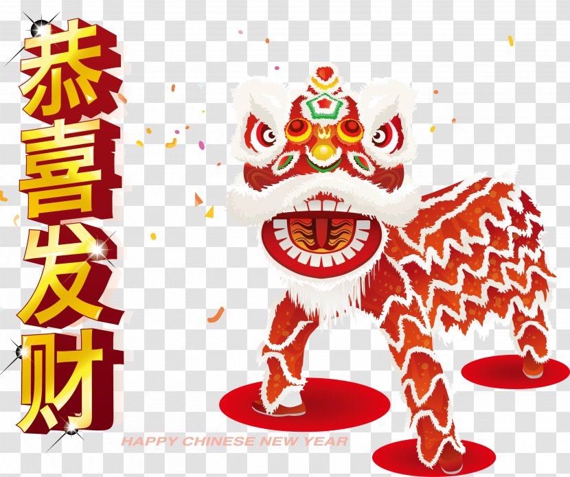 Festival Chinese New Year Lion Dance - Fictional Character - Vector Transparent PNG