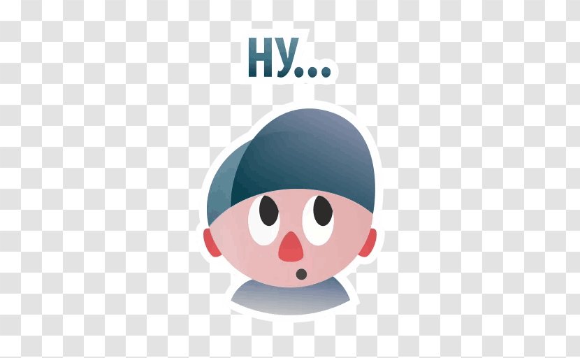 Human Nose Cartoon Face Head Transparent PNG