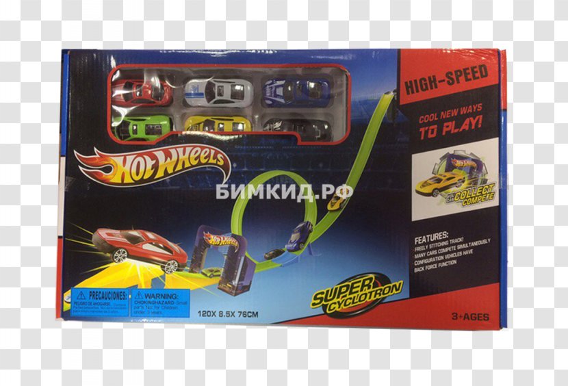 Bimkid Artikel Toy Plastic - Hot Wheels Transparent PNG