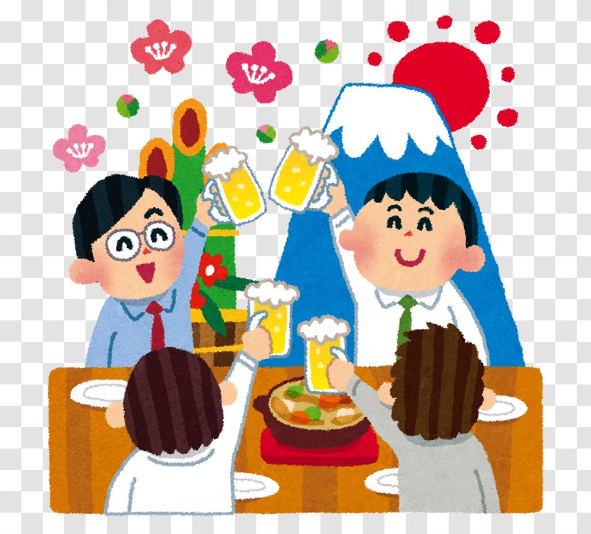 Shinnenkai Banquet Greeting Japanese New Year Transparent PNG
