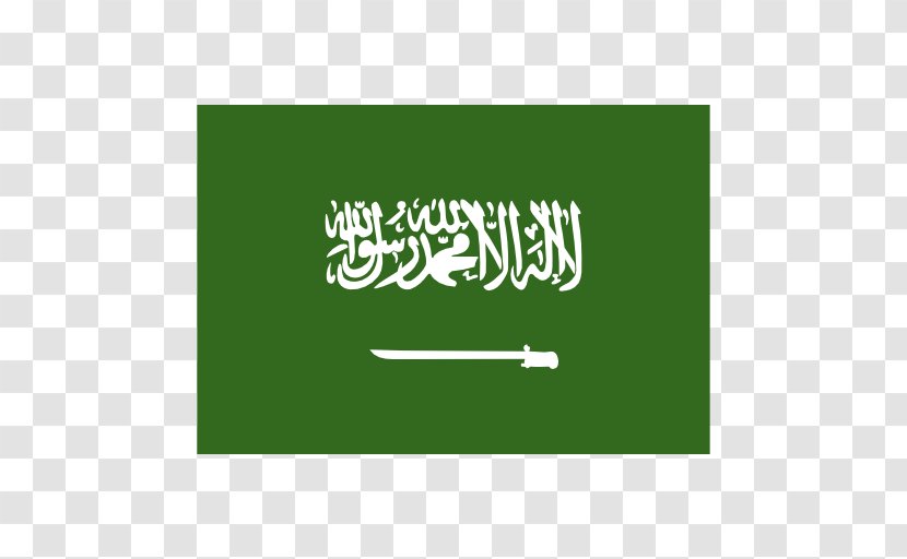 Flag Of Saudi Arabia - Rectangle Transparent PNG