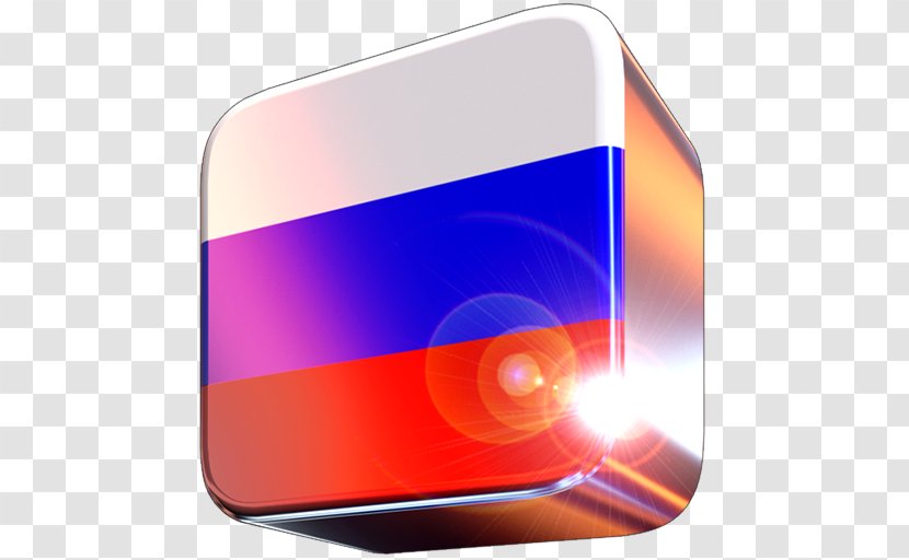 Desktop Wallpaper Flag Of Russia Pakistan - Turkey Transparent PNG
