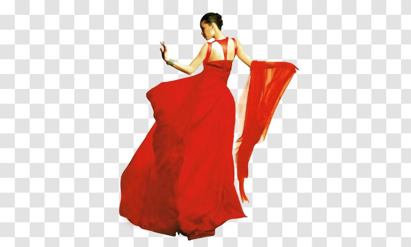 Dancer Woman - Costume - Taobao Model Transparent PNG
