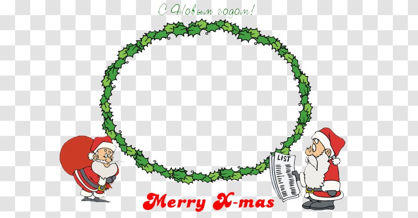 Christmas Day Vector Graphics Photograph Image - Color - Wreath Border Transparent PNG