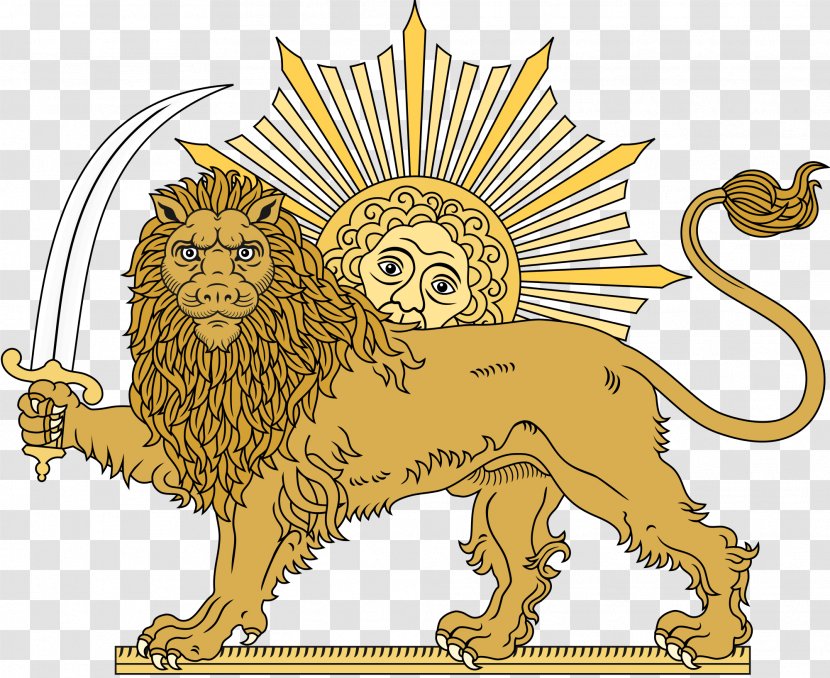 Emblem Of Iran Lion And Sun Symbol Persian People - Flag - Roar Transparent PNG