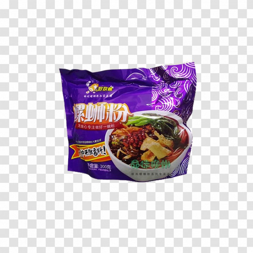 Liuzhou Instant Noodle Pasta Vegetarian Cuisine Gemelli - Please Screw Luosifen Bags Transparent PNG