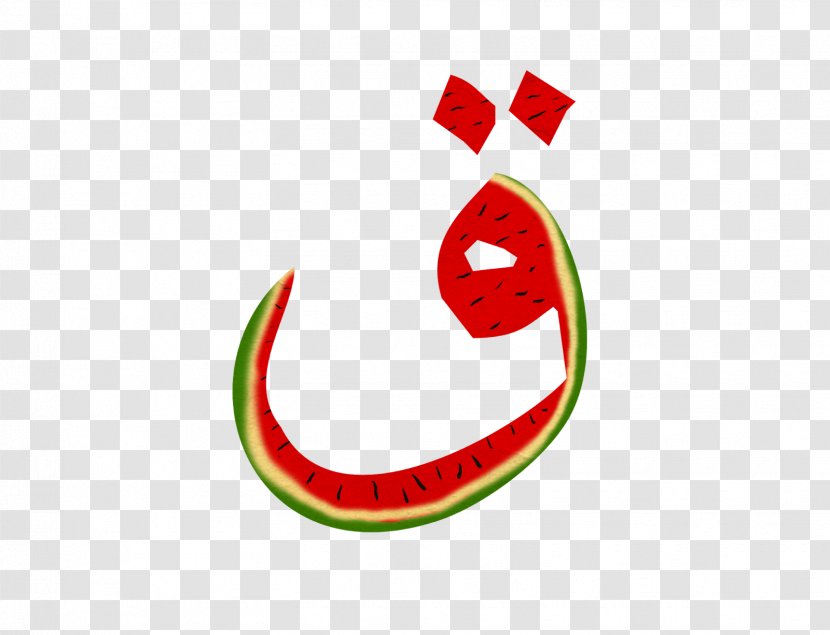 Letter Arabic Alphabet Ta Uyghur - Alif - 18 Transparent PNG