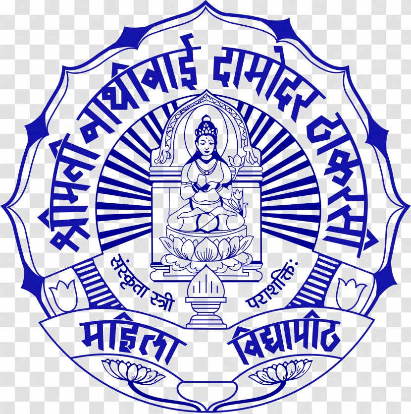 SNDT Women's University Usha Mittal Institute Of Technology Mumbai Tilak Maharashtra - Bachelors Degree Or Higher Transparent PNG