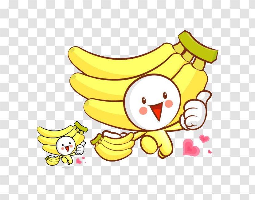 Day-O (The Banana Boat Song) Clip Art - Plant - Cute Transparent PNG