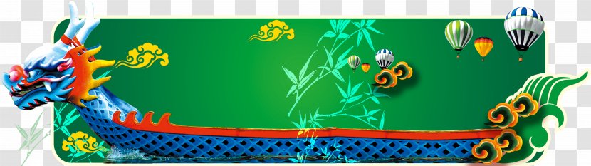 Poster Dragon Boat Festival Zongzi - Turquoise - Background Transparent PNG
