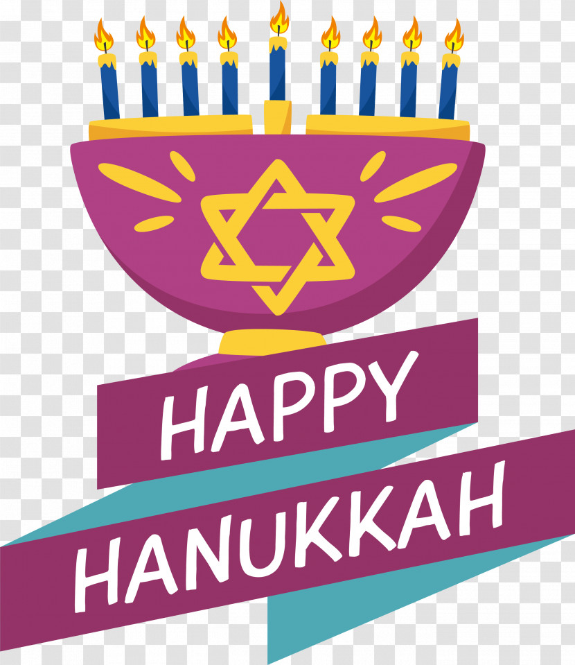 Hanukkah Transparent PNG