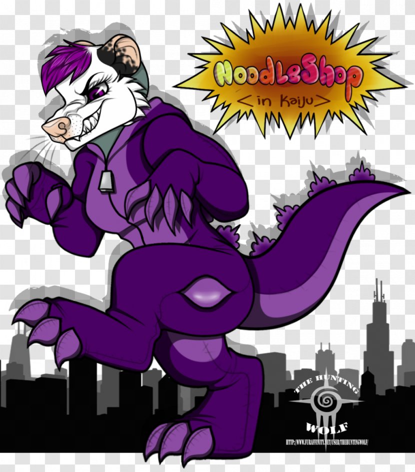 Cartoon Titanosaurus Clip Art - Furry Badge Transparent PNG