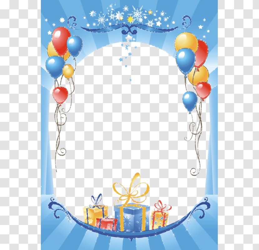 Paper Birthday Picture Frame Balloon Clip Art - Party - Colorful Balloons Decorated Gift Transparent PNG