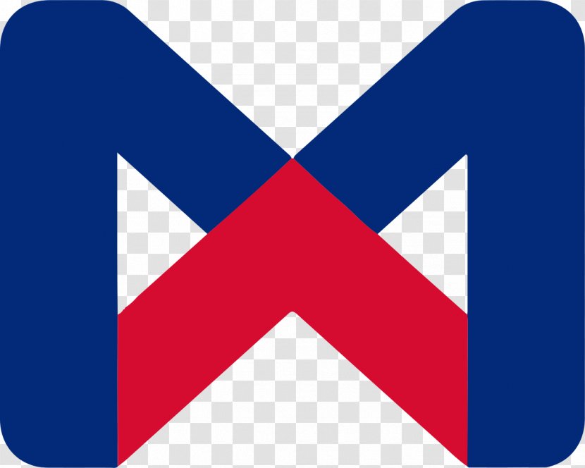 Xiamen Metro Rapid Transit Wikipedia Encyclopedia - Flag - Trademark Transparent PNG