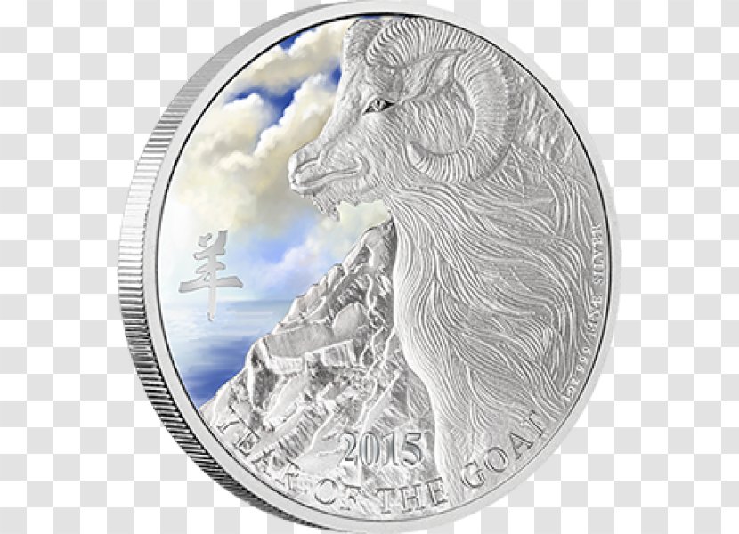 Silver Coin Bullion Precious Metal Transparent PNG