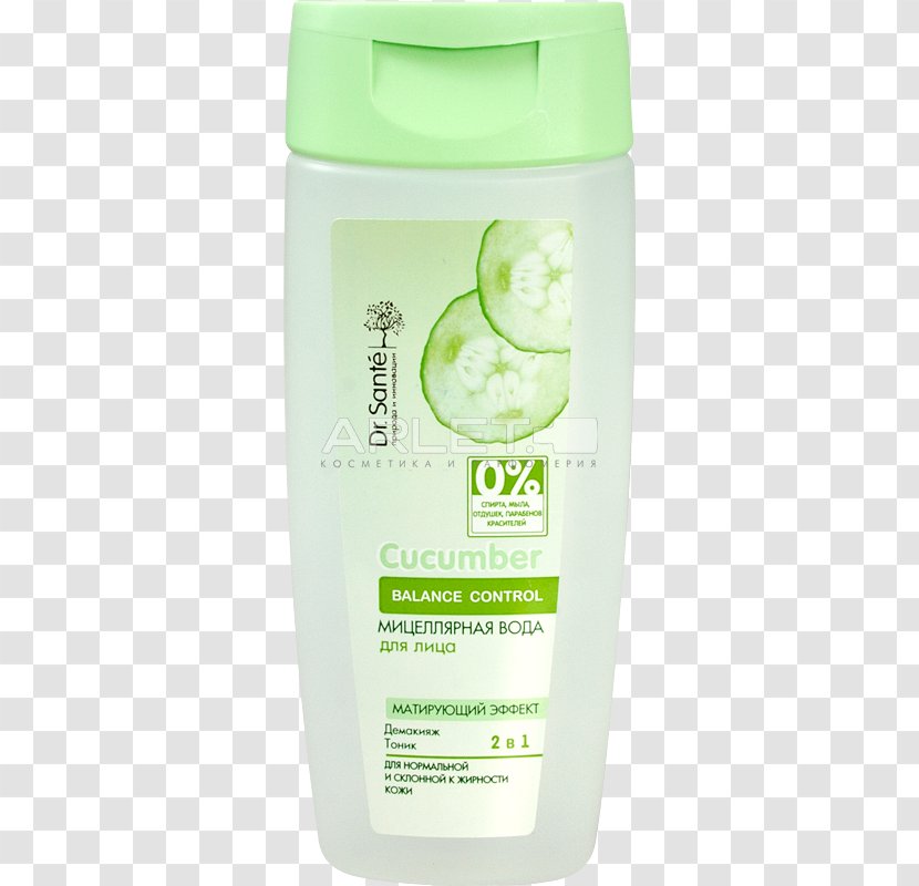 Lotion Micelle Cosmetics Water Cream - Hair Care - Salvatore Ferragamo Spa Transparent PNG