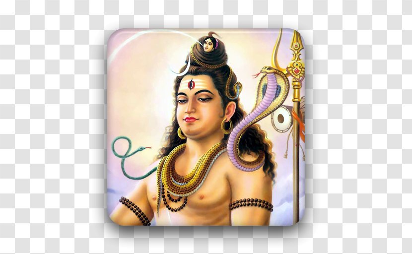 Maha Shivaratri Parvati Happiness Hinduism Transparent PNG