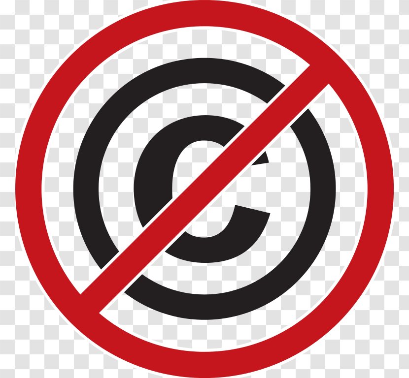 Public Domain Copyright Symbol Royalty-free Muhammadiyah University Of Jember - Spiral Transparent PNG