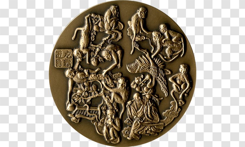 Copper Medal Bronze Brass 01504 - 12 Chinese Zodiac Transparent PNG
