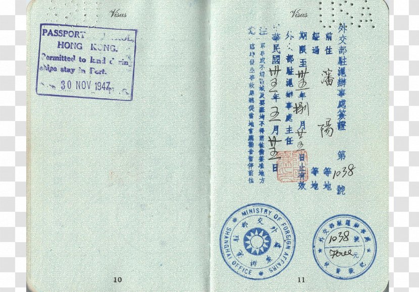 Second World War Consul Passport Document Korean Transparent PNG