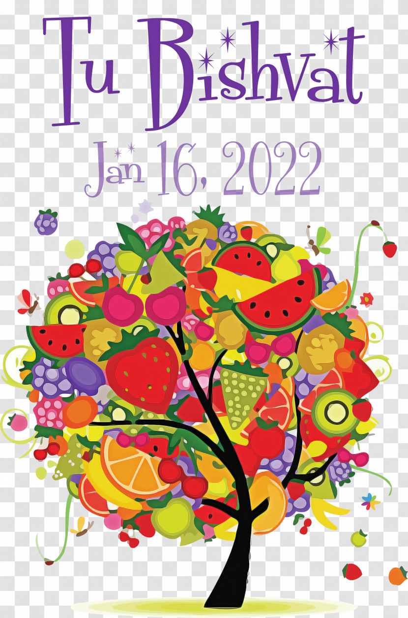 Tu Bishvat Transparent PNG