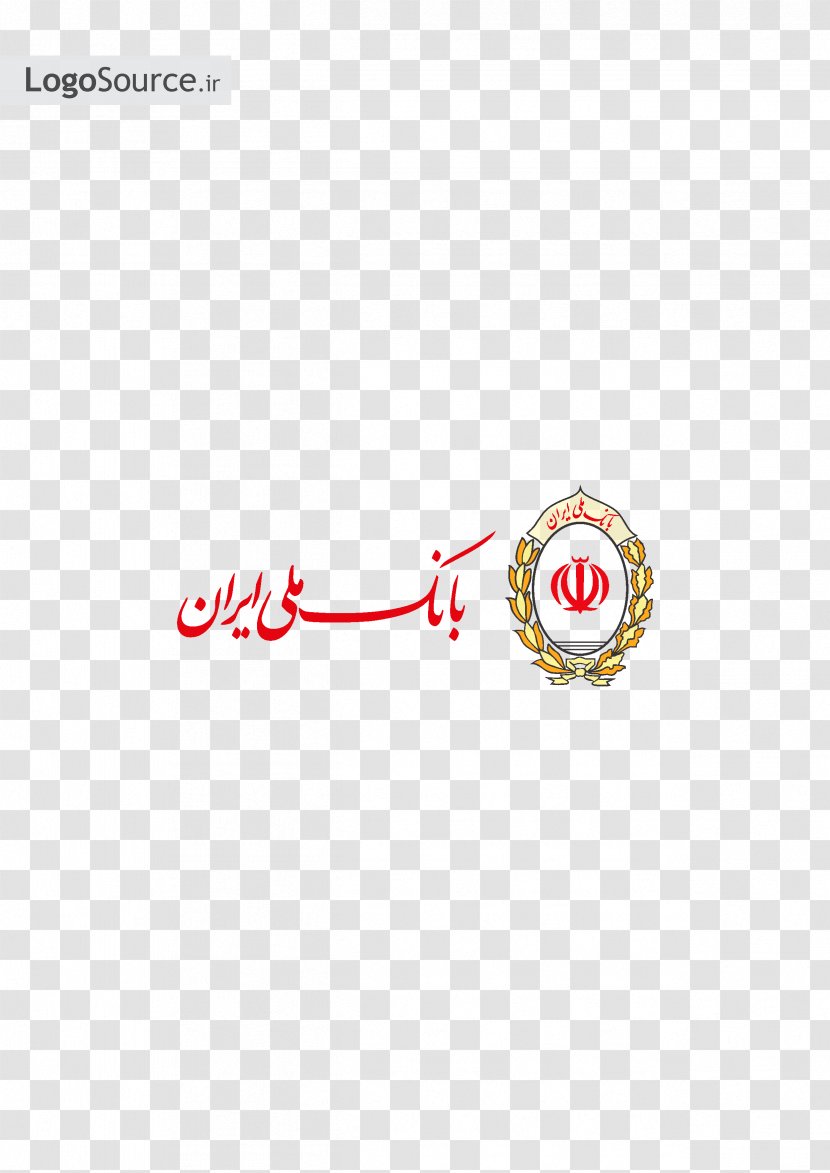 Bank Melli Iran Economy Goods Eghtesadonline - Market Transparent PNG
