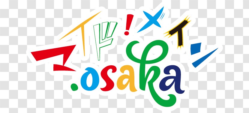 Logo Brand Font - Osaka City Transparent PNG