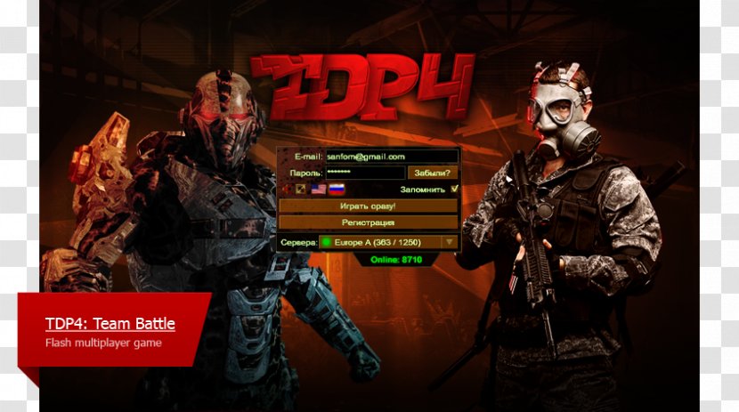 Counter-Strike: Source Brain Word Challenge Platforms Game TDP4:チームバトル - Counterstrike Transparent PNG