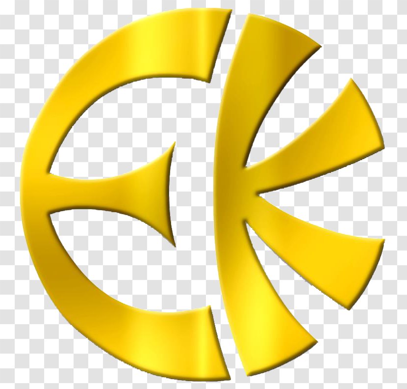 Eckankar Symbol Religion ECK Wisdom On Life After Death Spirituality - Consciousness Transparent PNG