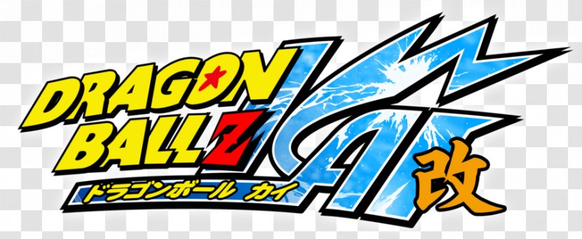 Majin Buu Vegeta Goku Frieza Gohan - Dragon Ball Z Logo Transparent PNG