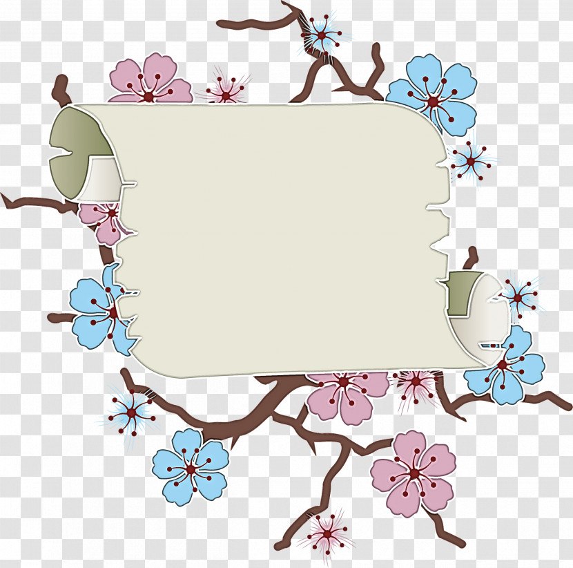 Picture Frame Transparent PNG