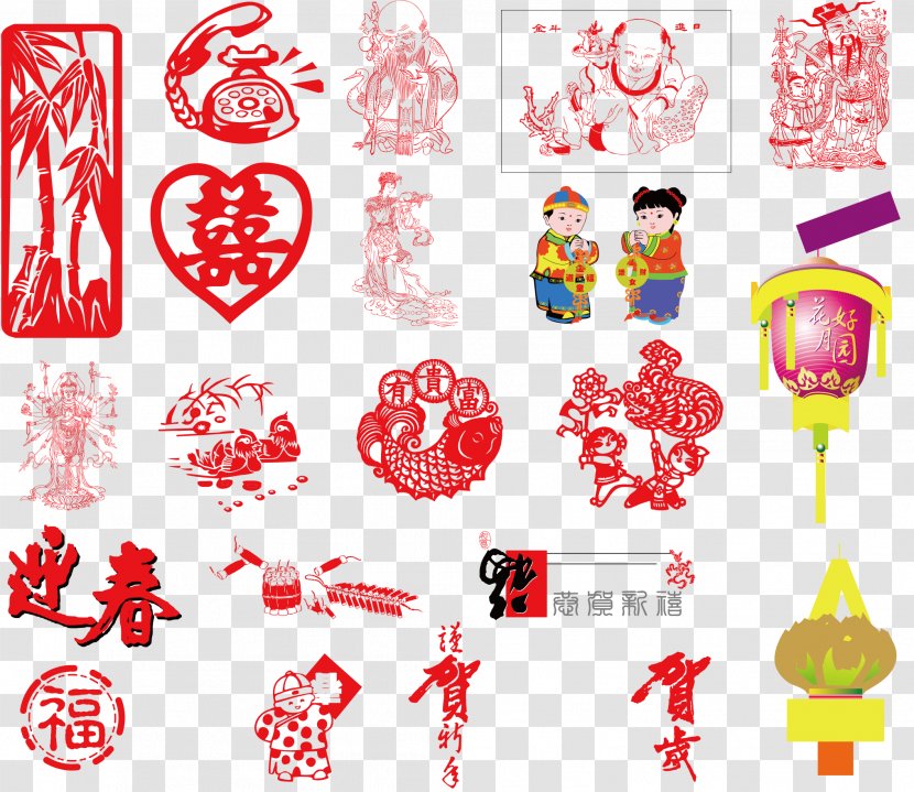 Chinese New Year Papercutting Paper Cutting Element - Paper-cut Vector Material Transparent PNG