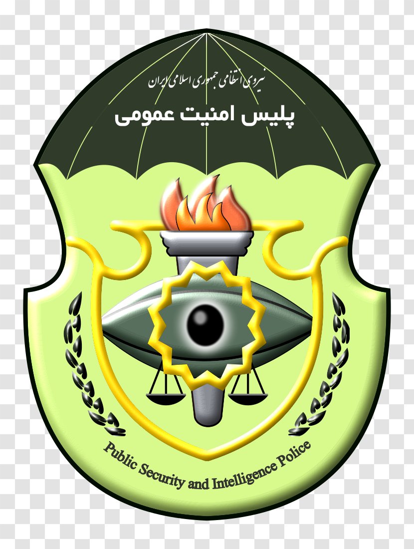 Iranian Security Police Law Enforcement Force Of The Islamic Republic Iran Intelligence Protection Organization Transparent PNG
