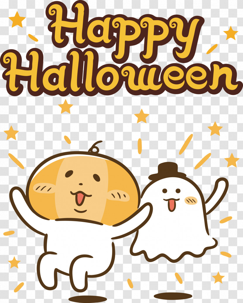 Happy Halloween Transparent PNG