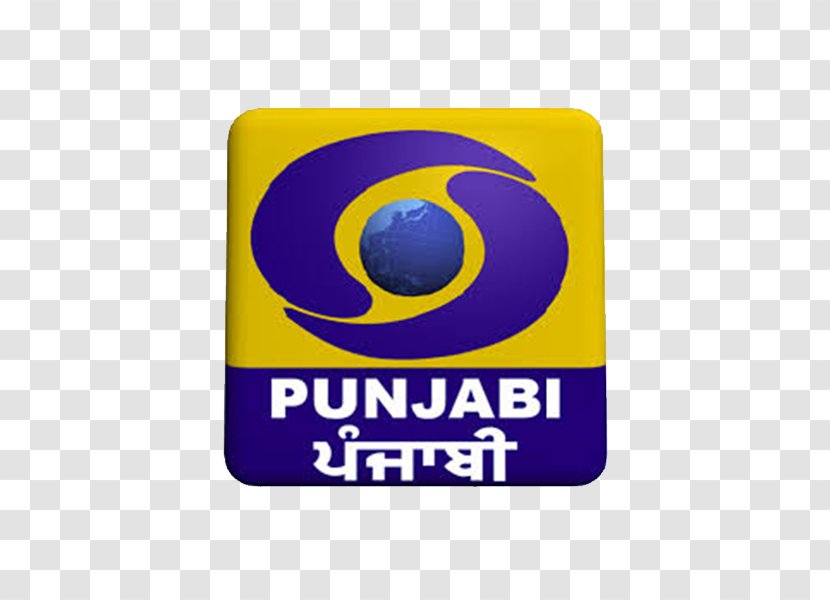Doordarshan Kendra, Jalandhar DD Punjabi Language Television - Label Transparent PNG