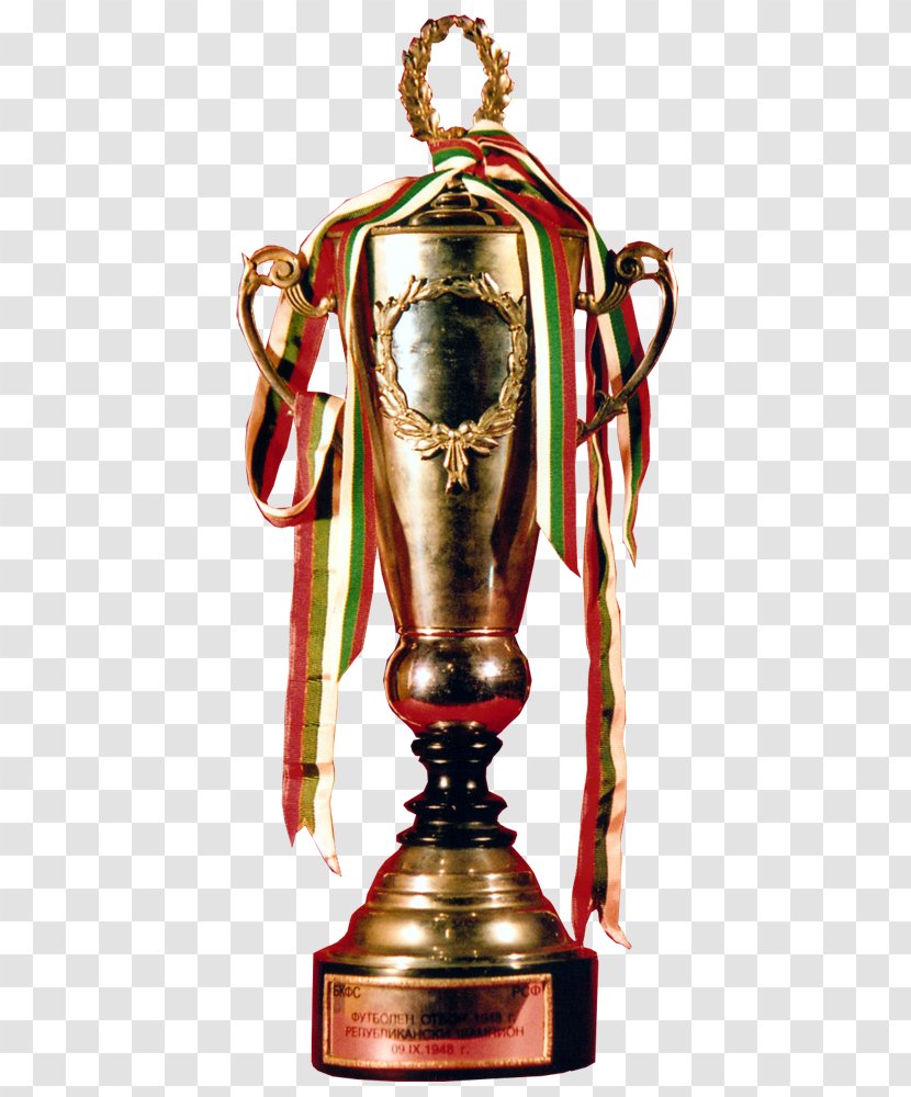 Bulgaria First Professional Football League Trophy Sport - Award Transparent PNG