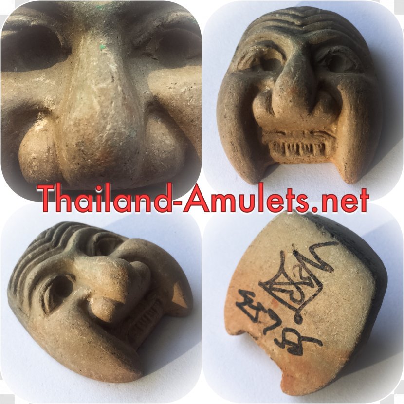 Nose Snout Jaw - Amulet Transparent PNG