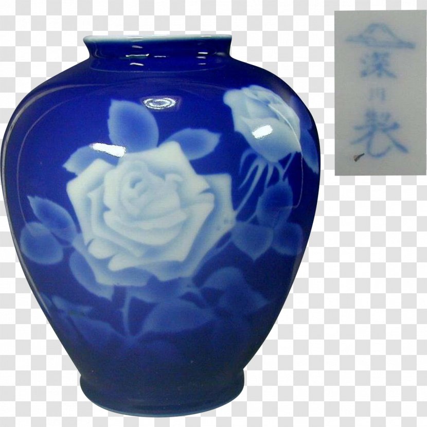Arita Fukagawacho Vase Blue And White Pottery Fukagawa Porcelain Transparent PNG