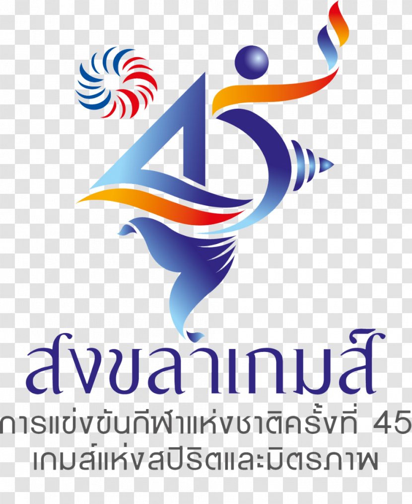 Songkhla Province Nan Surin Logo Sports - Brand Transparent PNG