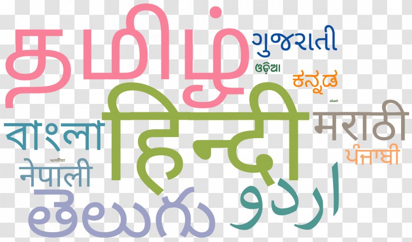 Languages Of India Hindi Indo-Aryan - Area Transparent PNG