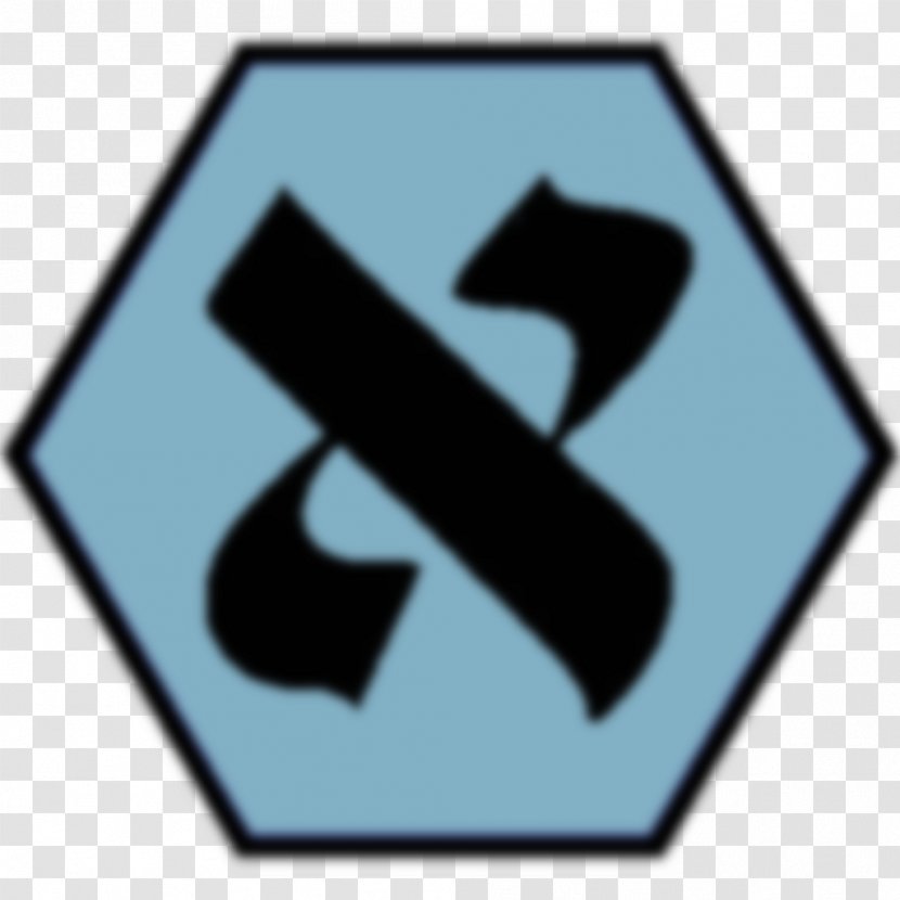 Sign BIFF Clip Art - Stop - Logo Transparent PNG