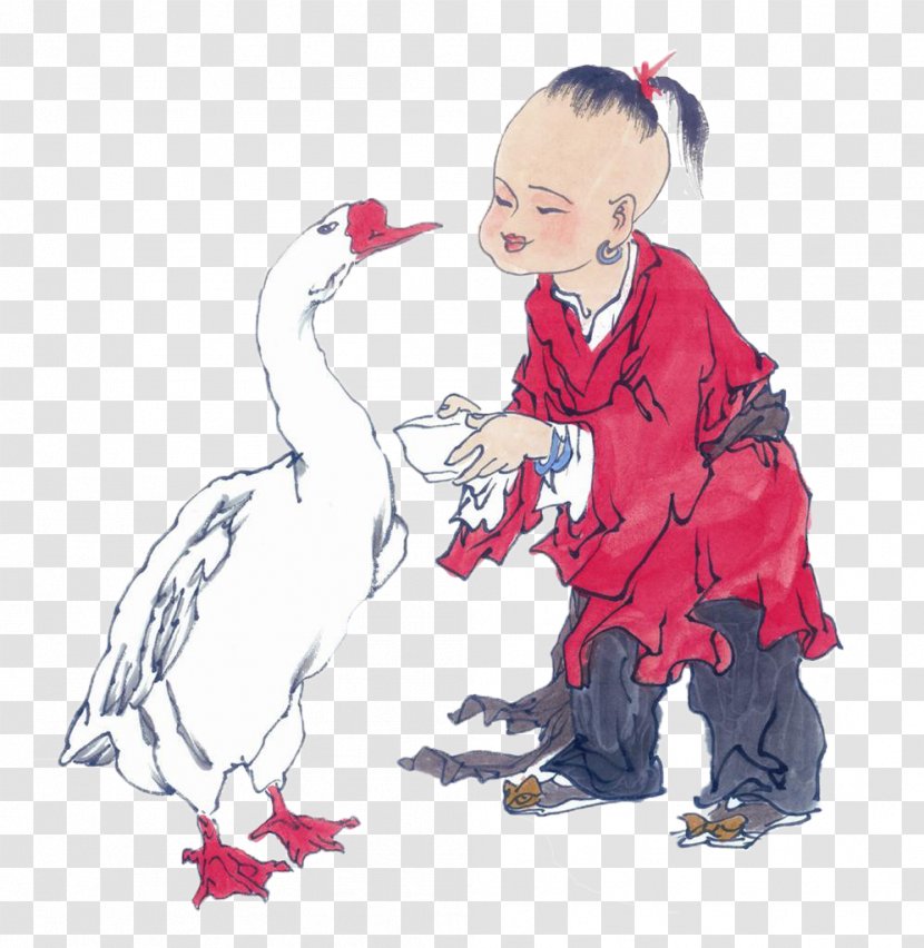 Ink Wash Painting Watercolor Child - Frame - Feeding Geese Transparent PNG