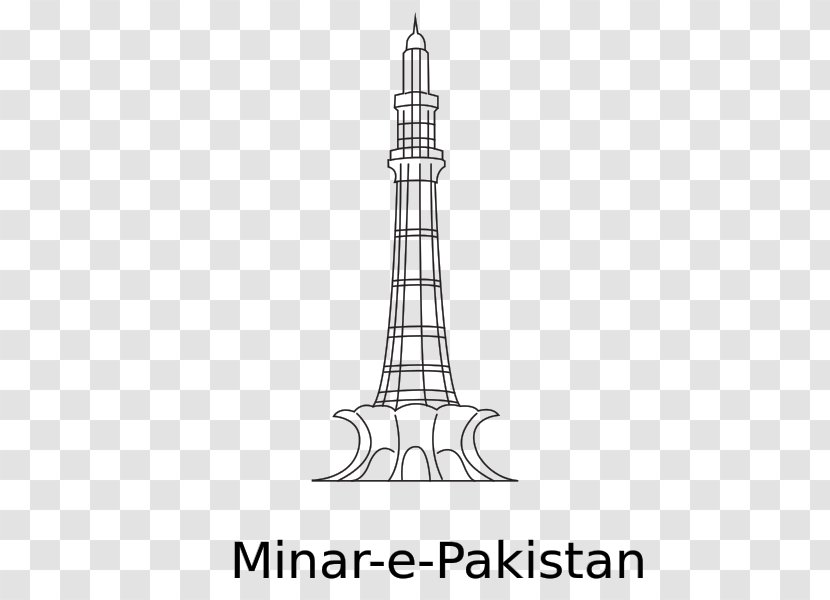 Minar-e-Pakistan Drawing Sketch - Black And White - Wikimedia Commons Transparent PNG