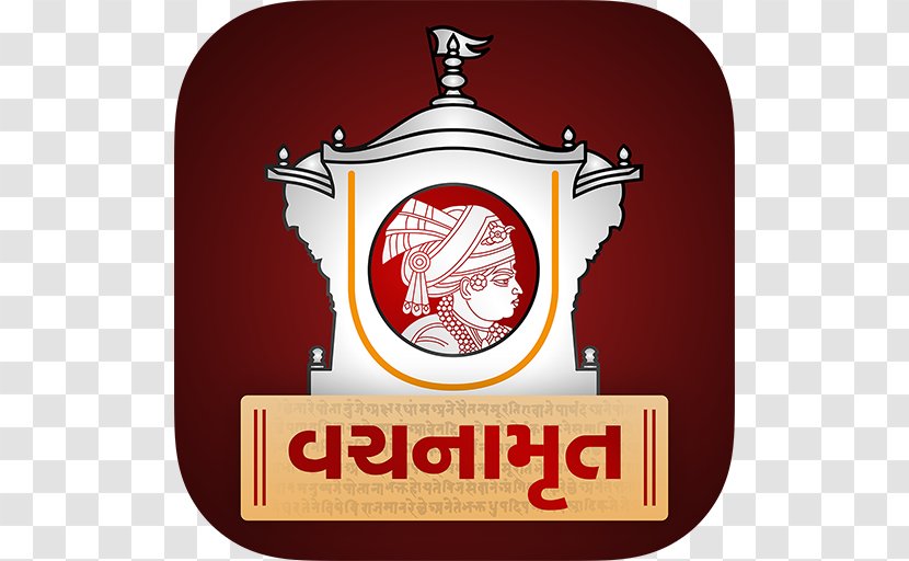 The Vachanamrut: Spiritual Discourse Of Bhagwan Swaminarayan (an English Translation) Bochasanwasi Akshar Purushottam Sanstha - Logo - Android Transparent PNG
