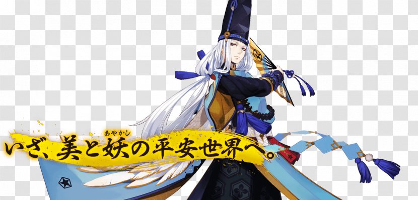 Onmyoji Heian-kyō 決戦平安京 Shikigami Game - Figurine - Bada Transparent PNG