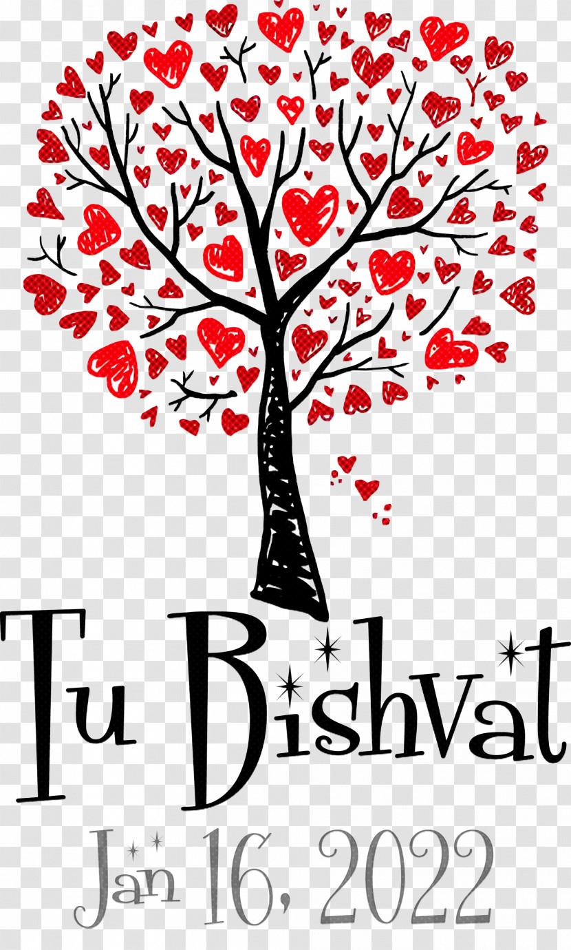 Tu Bishvat Transparent PNG