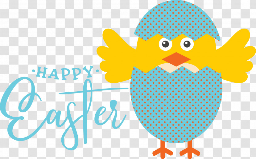 Easter Egg Transparent PNG