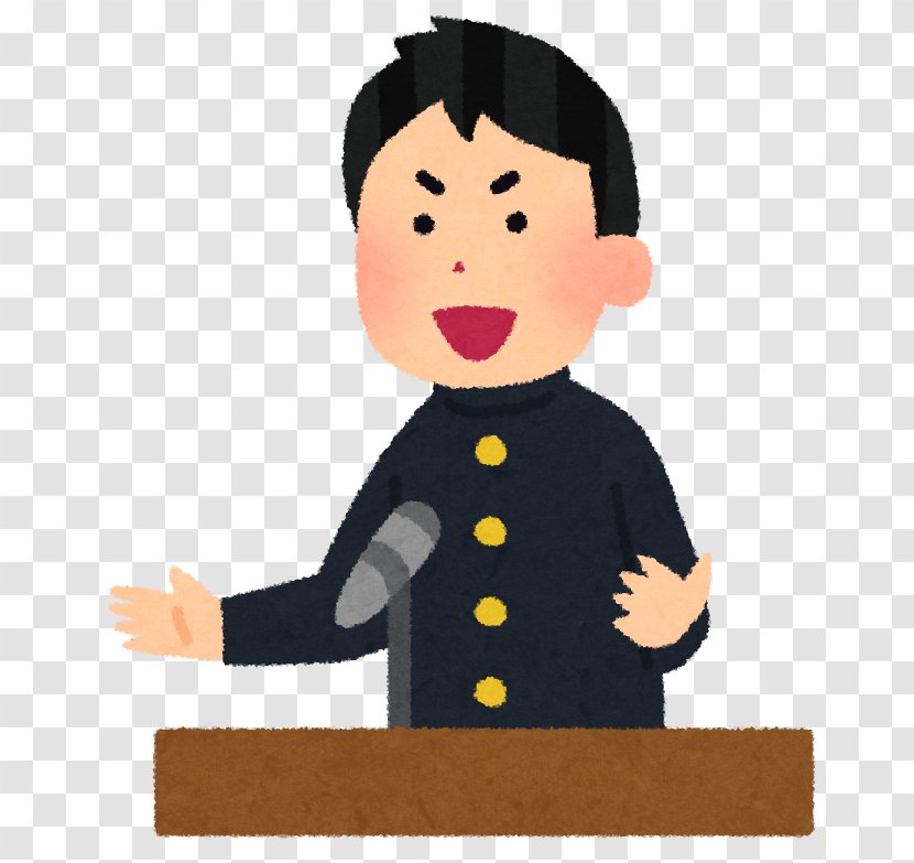 Public Speaking Student Speech いらすとや - Scholarship Transparent PNG
