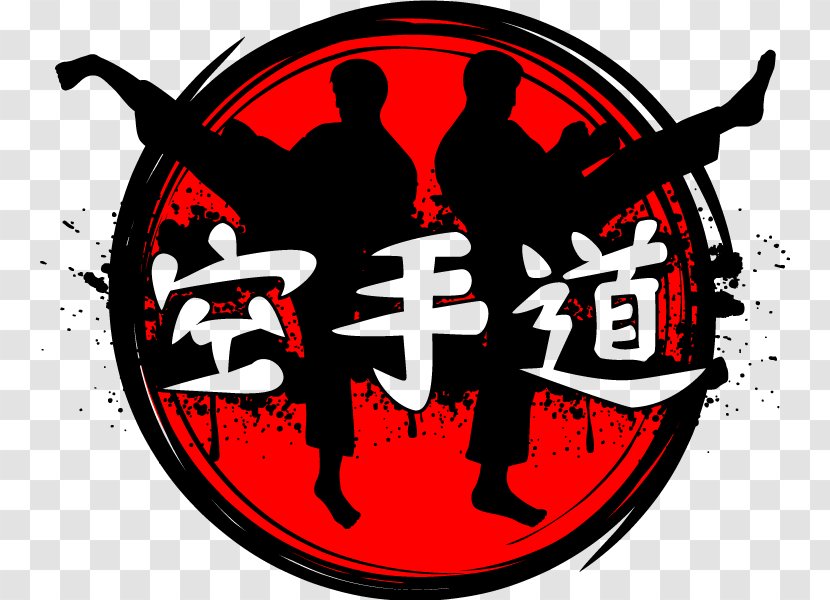 Karate Taekwondo Martial Arts Clip Art Transparent PNG