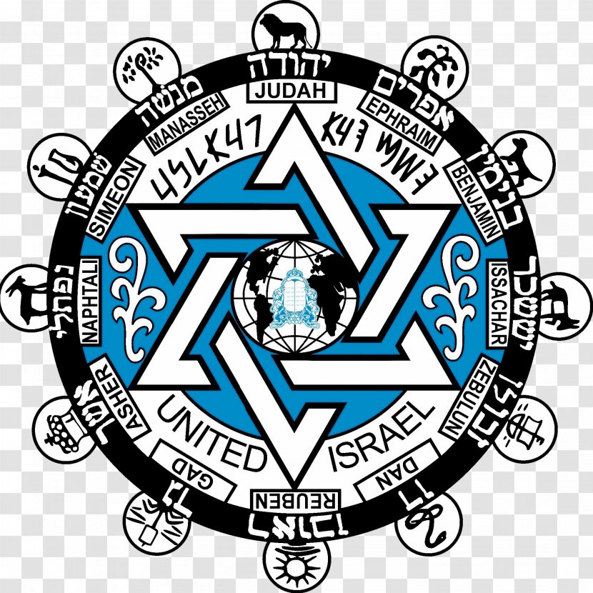 Kingdom Of Israel Symbol Emblem United States America - Star David Transparent PNG